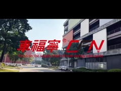 مستودع المرح